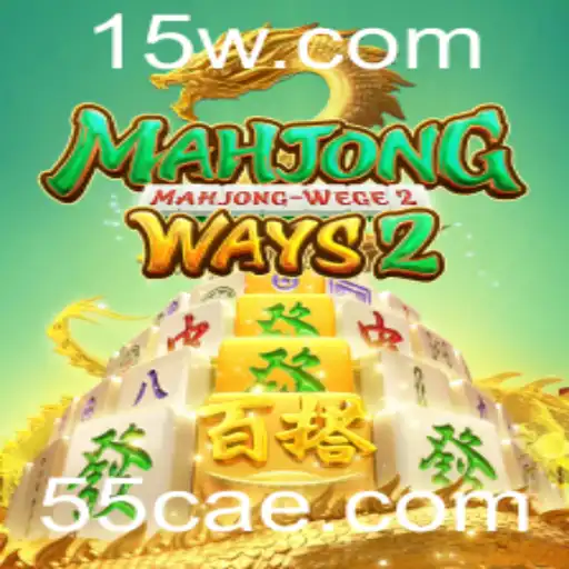 Descubra Tudo sobre MahjongWays2: Regras, Introdução e Como Jogar